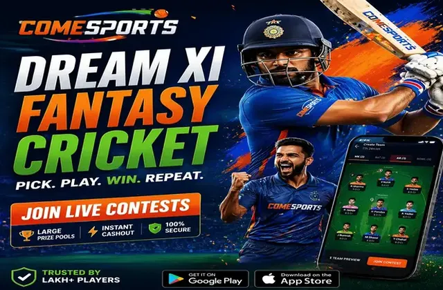 Www555game (555 game) fantasy cricket & matchday visual 1